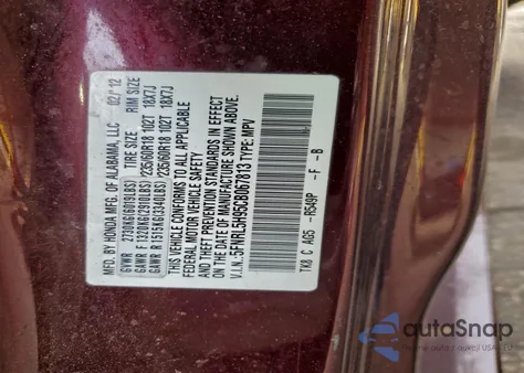 2012 Honda Odyssey Touring from USA, damaged, VIN 5FNRL5H95CB067813